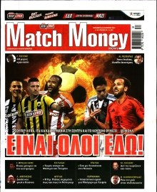MATCH MONEY