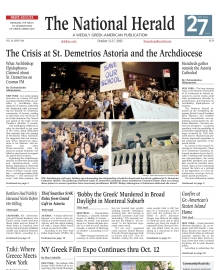 THE NATIONAL HERALD