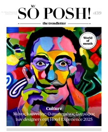 SO POSH THE TREND LETTER