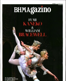 ΤΟ ΒΗΜΑ ΚΥΡΙΑΚΗΣ_ΒΗΜΑGAZINO