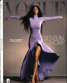 ΚΑΘΗΜΕΡΙΝΗ ΚΥΡ_VOGUE