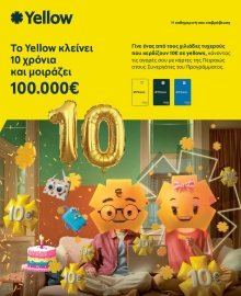 SAY YES TO THE PRESS