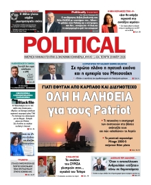 POLITICAL