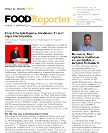 FOOD REPORTER