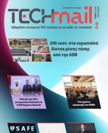 TECH MAIL