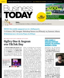 BUSINESS TODAY
