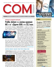 COM_TODAY