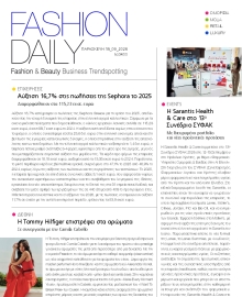 FASHION DAILY